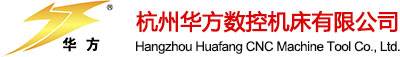 恒航汽车零部件制造有限公司
